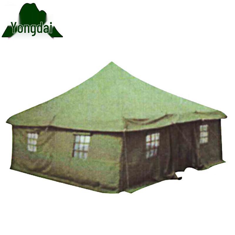 

Yongdai 85 Large Outdoor Hot Zone Tent