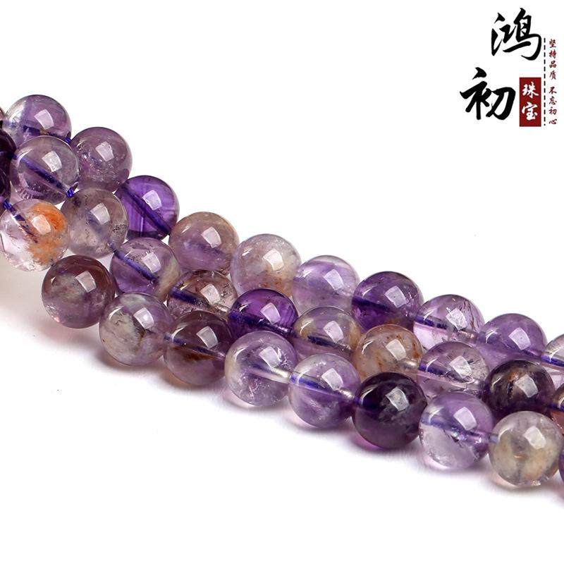 Hongchu Crystal Natural Amethyst Phantom Stone Loose Beads Purple Phantom Round Bead Semi-Finished Product