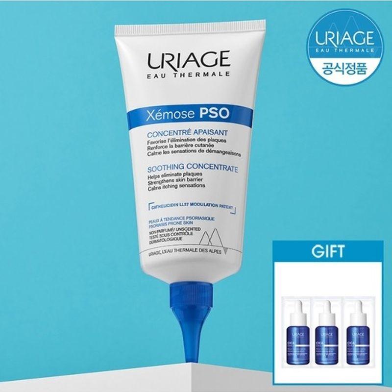 Uriage Zemos PSO Cream 150ml