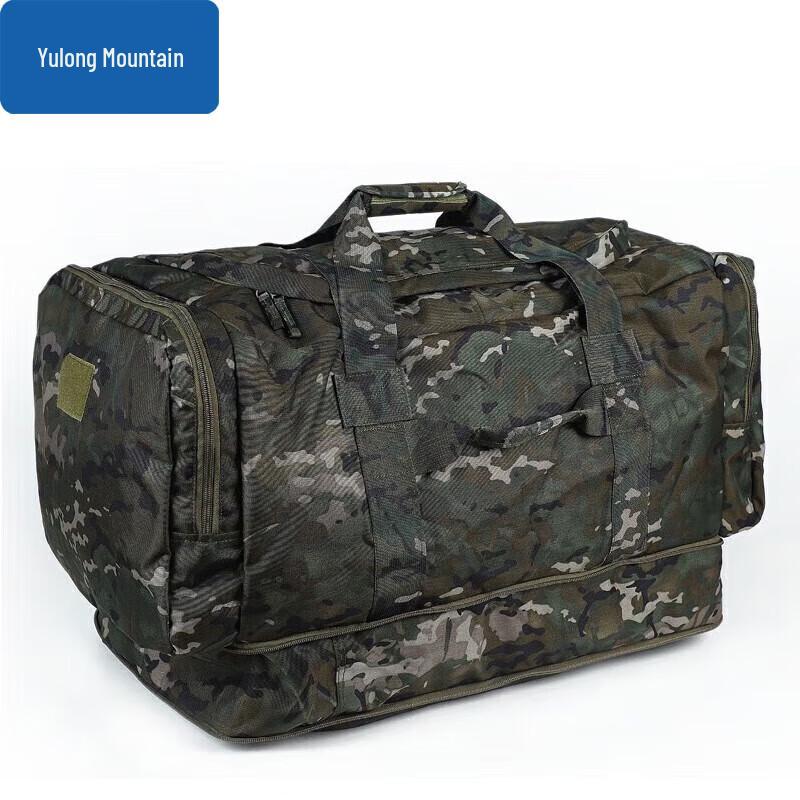 Yulongshan Large Capacity Nylon Carry Bag