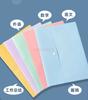 10pcs A4 thick plastic buckle file bag,thick folder, large capacity,office material storage bag, folder file bag