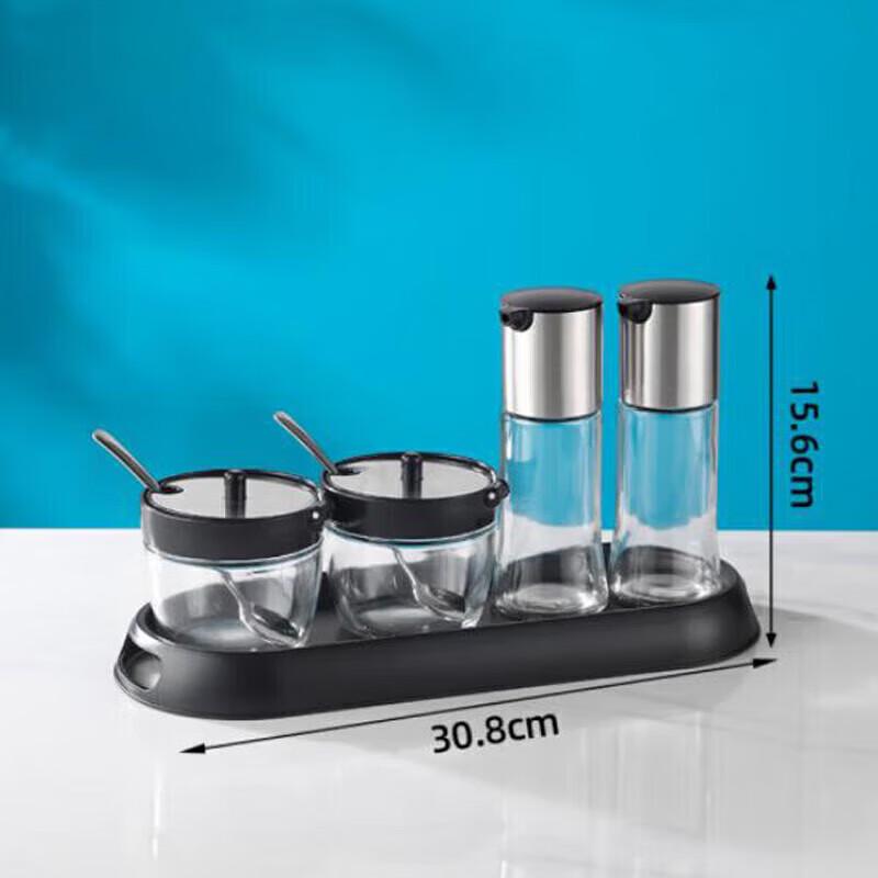 Ningzhao 200ml Black Glass Condiment Jar