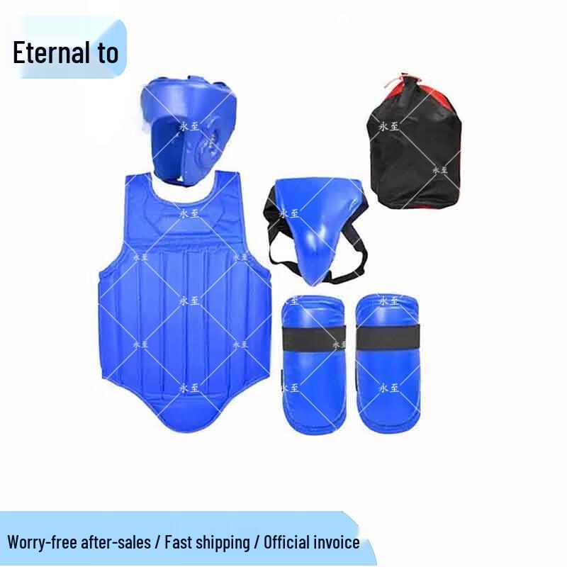 Yongzhi Sanda Boxing Protective Gear & Training Target