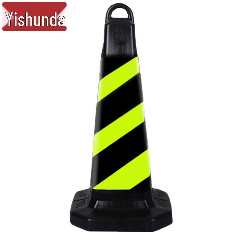 Yishunda Reflective Traffic Safety Cone