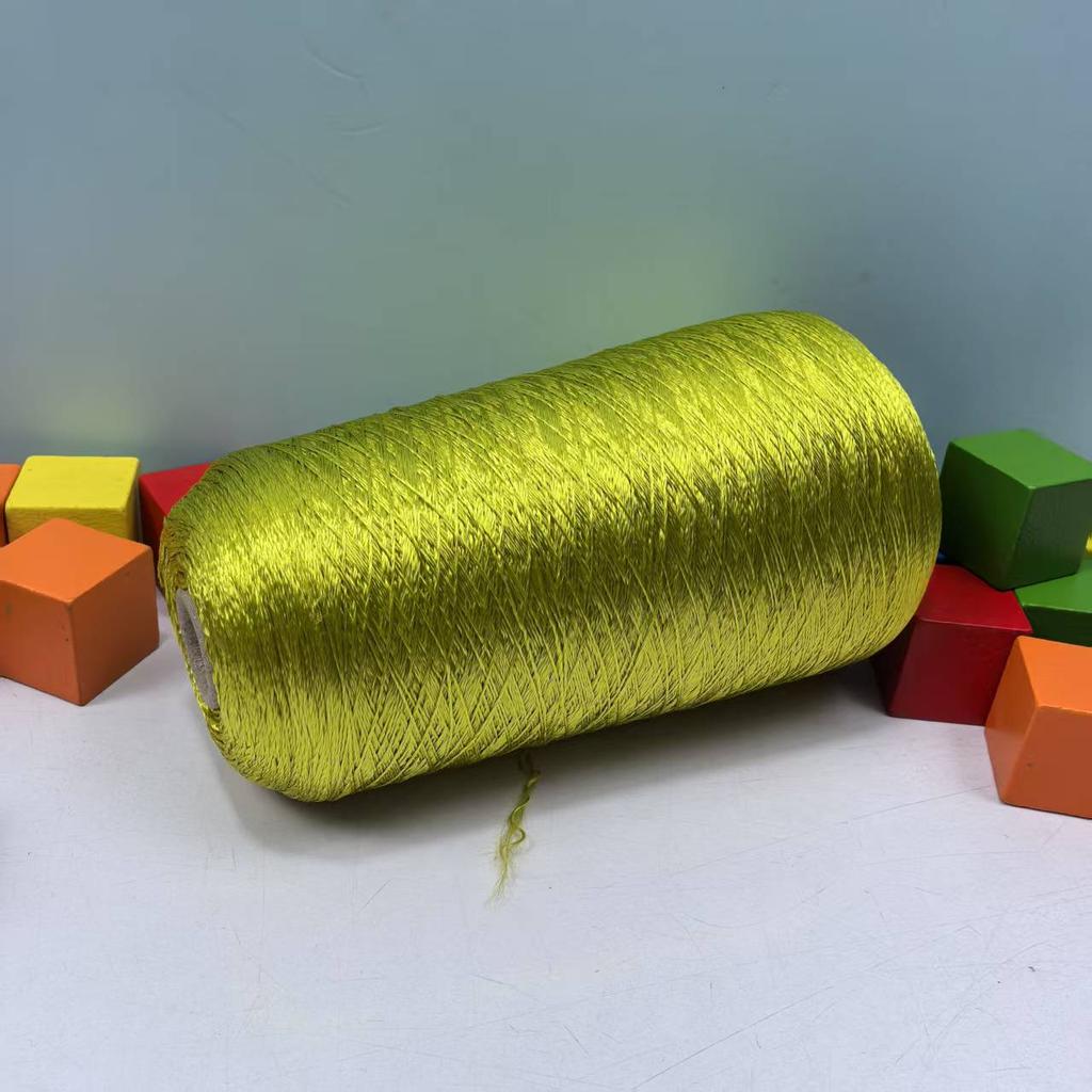 500g/Ball Pure Tencel Pearl Lace Cotton Wool Thread DIY Handwork Knitted Summer Short Sleeve/Sun Protection Shawl/dress Material