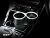 ALCABO Multi-Pocket Series "Ring Cup Holder" Product Number: AL-T108BS BMW/FIAT/LEXUS/Mercedes-Benz/PORSCHE/TOYOTA