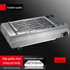 Grelhador Elétrico Sem Fumo Comercial Beifu CG-65A 3000W