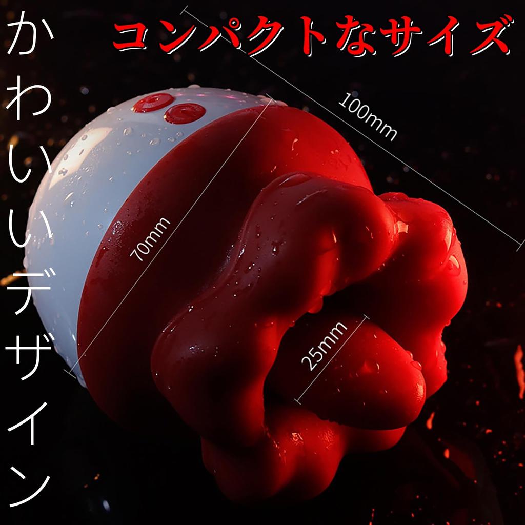 Yemax Nipple Vibrator for Nipple Adult Toys for Soft 10 Tongue Vibration Nipple Nipple Adult Toys for Adult USB Red Flower Shape Women, Squirting,