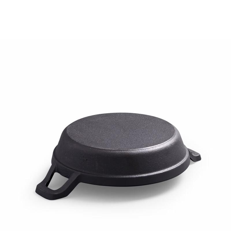 Wutuo 15cm Cast Iron Frying Pan with Wooden Tray