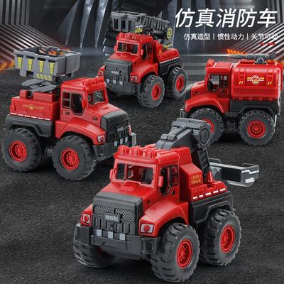 Kinders Trägheits-Feuerwehrauto Spielset, Simuliertes Drehleiter-Löschfahrzeug, Rettungsteam Spielzeug-Trolley