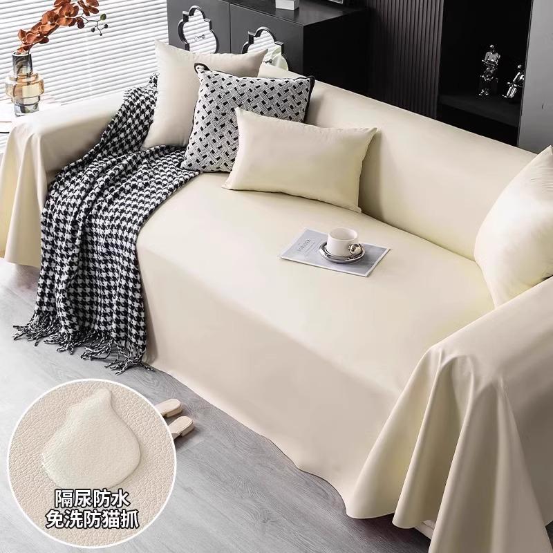 New Premium Faux Leather Sofa Cover Cat-Scratch Resistant All-Season One-Piece Wash-Free Durable Solid-Color Sofa Throw