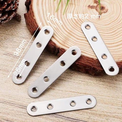 YBGGJO Stainless Steel I-Shaped Joint Brackets, Set of 4 with 16 Screws, Furniture Fixing Plates, Joint Brackets, Shelf Brackets, Furniture Fixing Rei