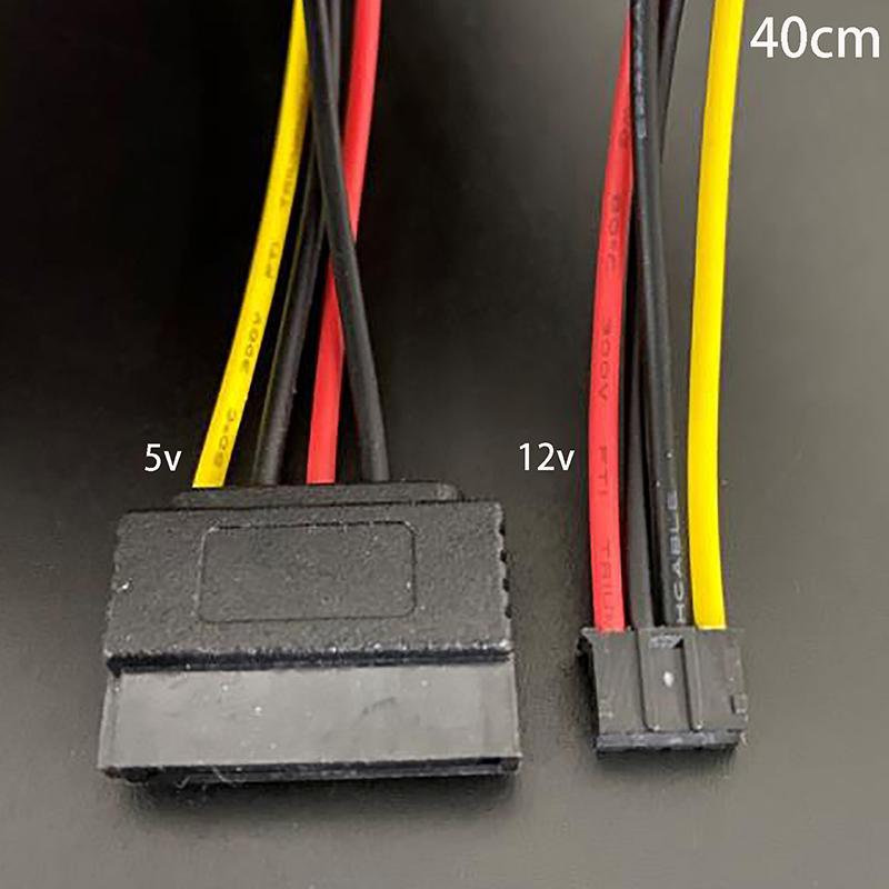 PH 2.0mm 4Pin Small Type To 15Pin HDD SATA Power Supply Cable Cord 20AWG Wire For Industrial All-in-one HD Mini 5V 12V