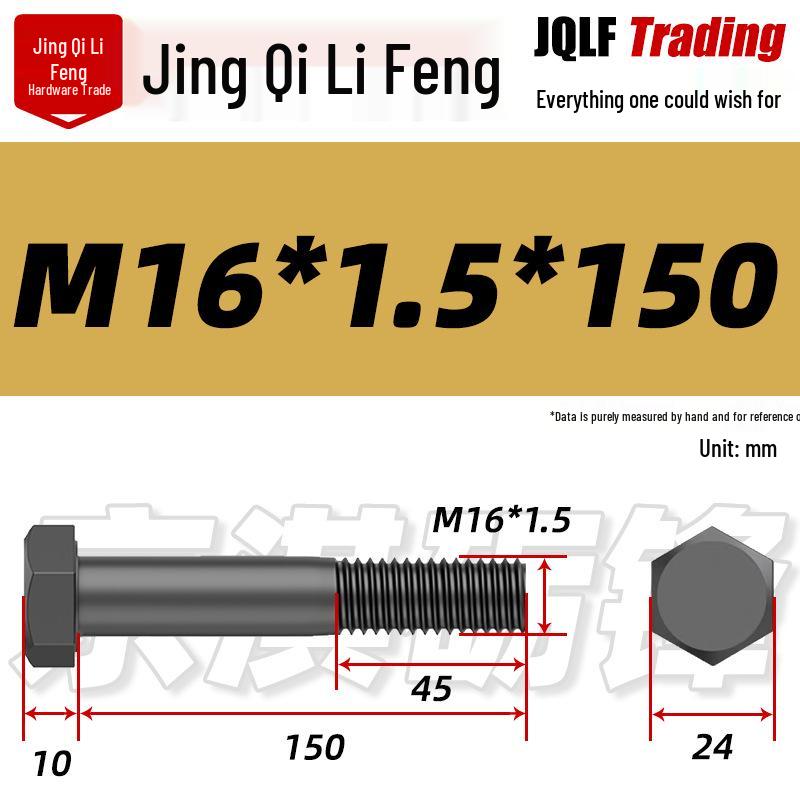 M8-M27 Sechskantschraube mit Feingewinde, Teilgewinde für Maschinenbau, Festigkeitsklasse 12.9