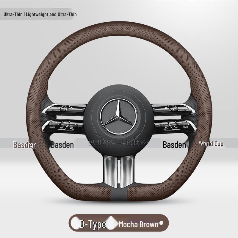 Housse de volant ultra-fine pour Mercedes C260/E300L/GLC/GLB/GLA/CLA/GLE350