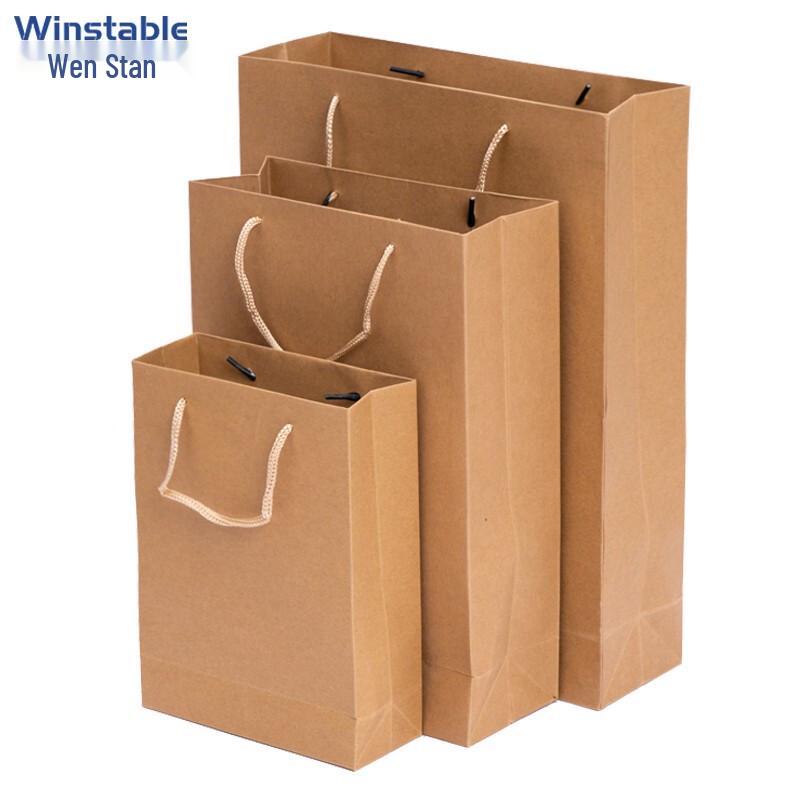 Winstan W918 Kraft Paper Shopping Bag 30x40cm