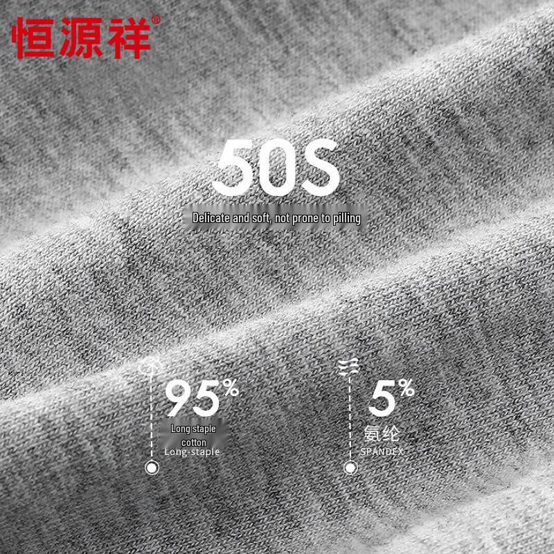 Hengyuanxiang Men's Cotton Soft Antibacterial Boxer Briefs 4-Pack