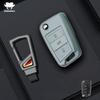 For Vw Volkswagen Polo Golf 4 5 6 7 T5 Mk7 Tiguan Passat B6 B5 Skoda Octavia A5 A7 Seat Leon Fr 2 Ibiza Ateca Car Key Case Cove