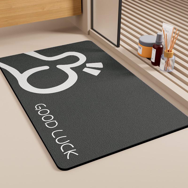 Simple Style Diatomaceous Earth Floor Mat - Stain & Wear-Resistant Bathroom/Toilet Entrance Mat