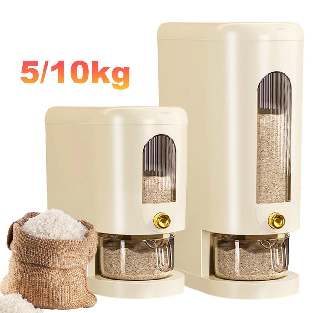 5/10KG Automatic Rice Dispenser Insect-Proof Sealed Grain Cereal Dispenser Keep Dry Fresh Kitchen Grain Container Large Capacity