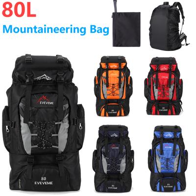 80L Travel Backpack Camping Bag For Men Large Hiking Bag Tourist Rucksack Waterproof Outdoor Sports Climbing Mountaineering Bag