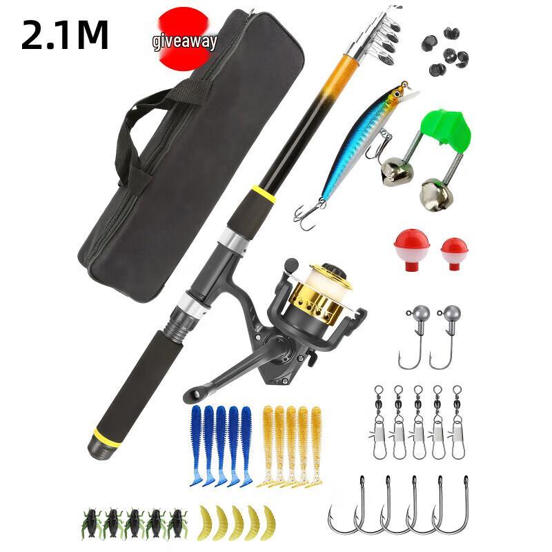 Lingpan Master Lure Fishing Rod Combo Set