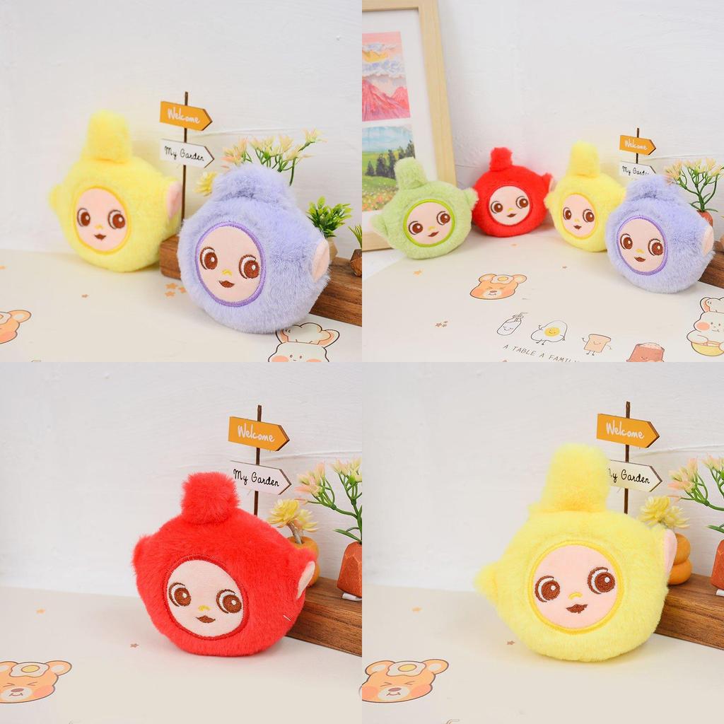 Adorable Plush Teletubby Keychain Cute Cartoon Bag Charm Soft Stuffed Animal Toy