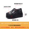 Mesh Breathable Sequins Women's Platform Shoes Women's 2025 Summer New Muffin Shoes Velcro Low-top Round Head Solid Color