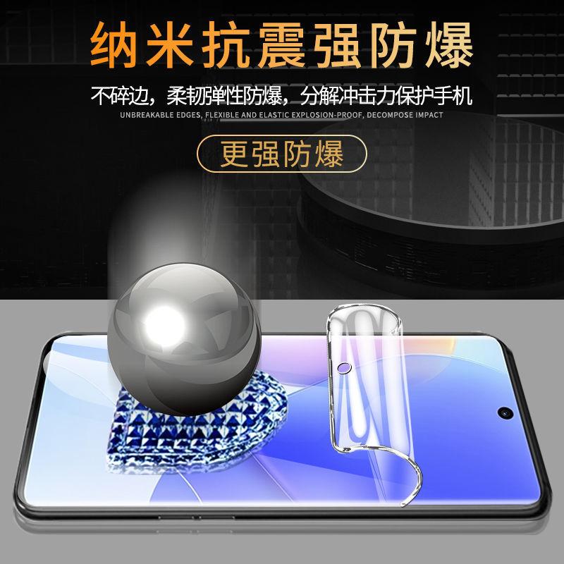 Samsung Note20ultra Water Condensation Film S24ultra Mobile Phone Film S24 + Tempered Film S24 for Note20