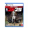 BEST PRICE PS5 “NBA 2K25” –