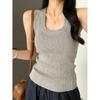 French Chic U-Neck Knitted Camisole Top