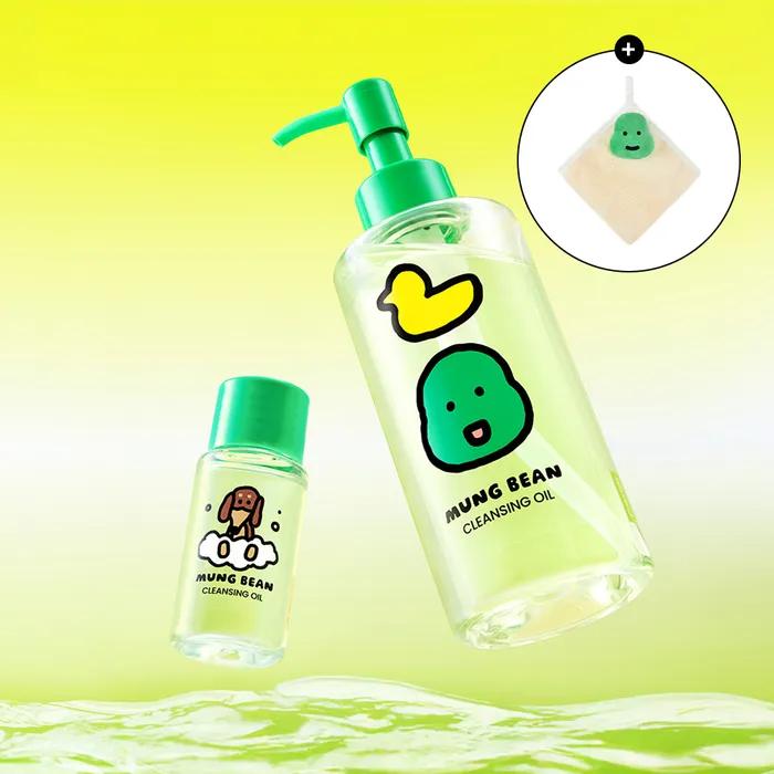 [Joguman Edition] Green Bean Cleansing Oil 220ml Set (Free: Hand Towel)