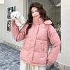 Simple bread clothes down cotton-padded clothes women's new winter coats thickened student coats
