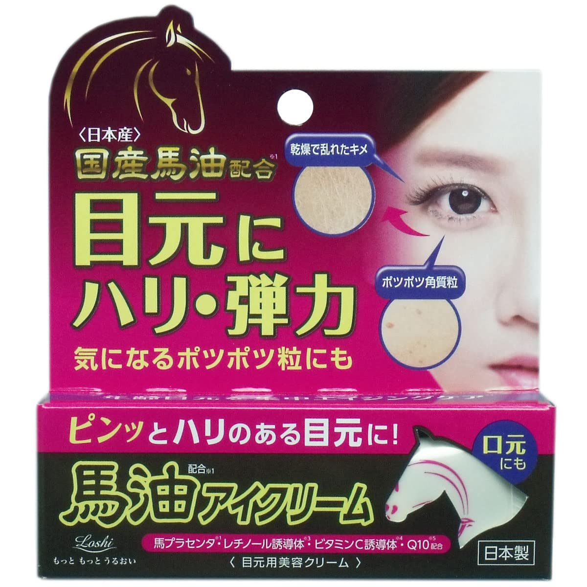 

Rossi Moist Horse Oil Aid Eye Cream 20g eye (Anti-aging care) белый