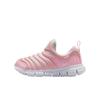 Dynamo Free Rebound Low Top Training Shoes Kids' 343738-641