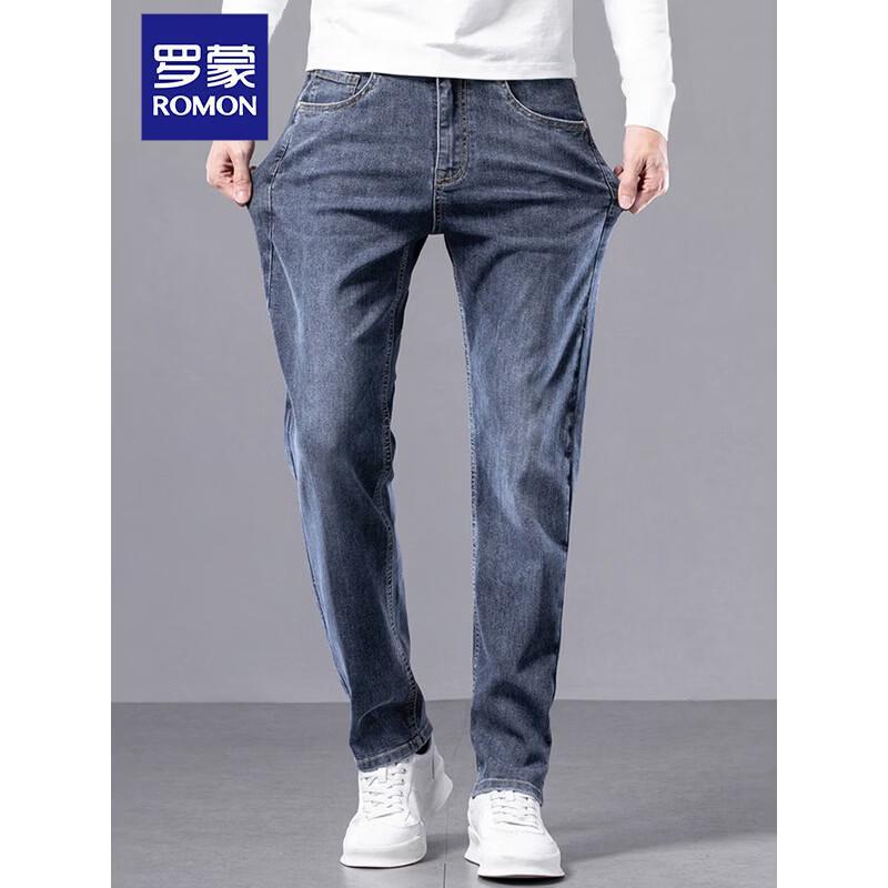 ROMON Men's Stretch Straight-Leg Casual Jeans