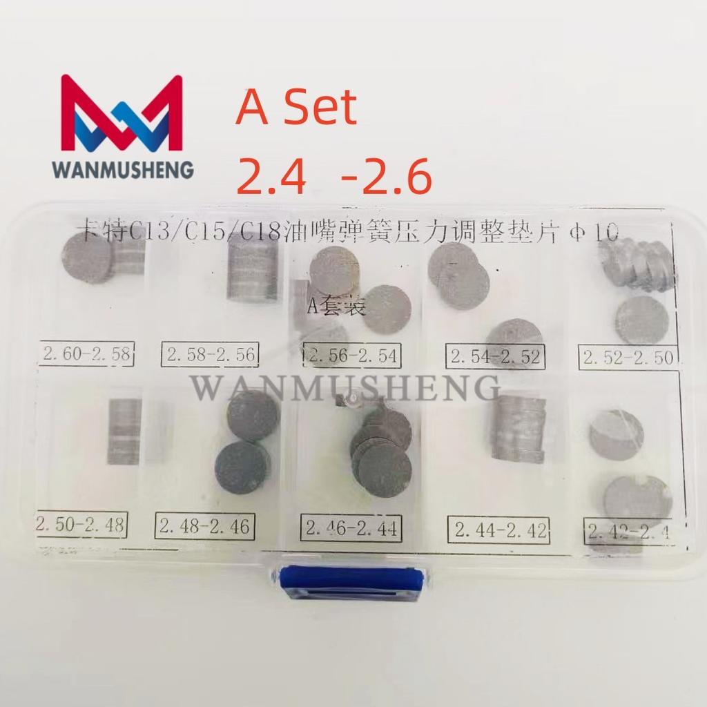 1Box= 50 Pcs Diesel Fuel  Gasket for C11 C13 C15 Nozzle Spring from 2.4-2.6mm 2.2-2.4mm