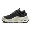 Nike Air Max Flyknit Venture Black Sail Women Sneakers Sea-Glass FD2110-004