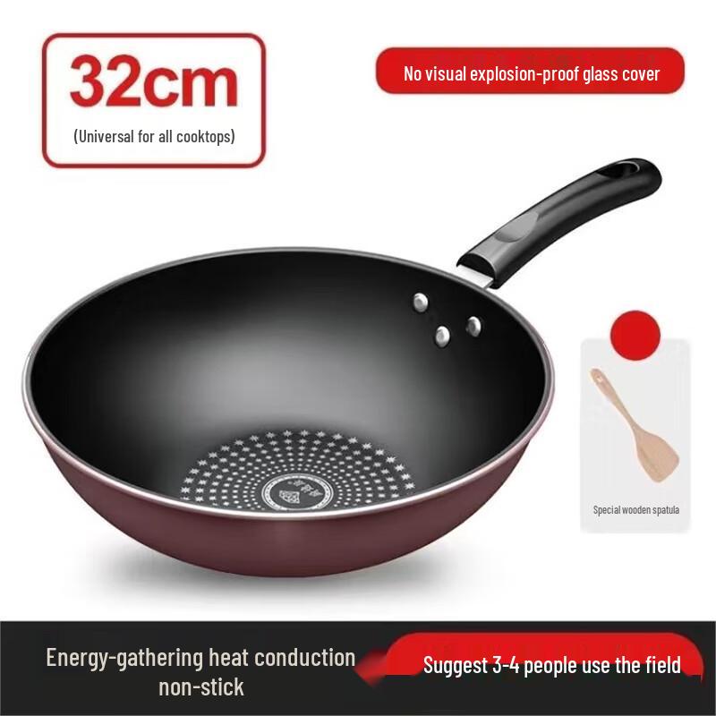 San Jiao Long 34cm Fine Iron Wok with Lid