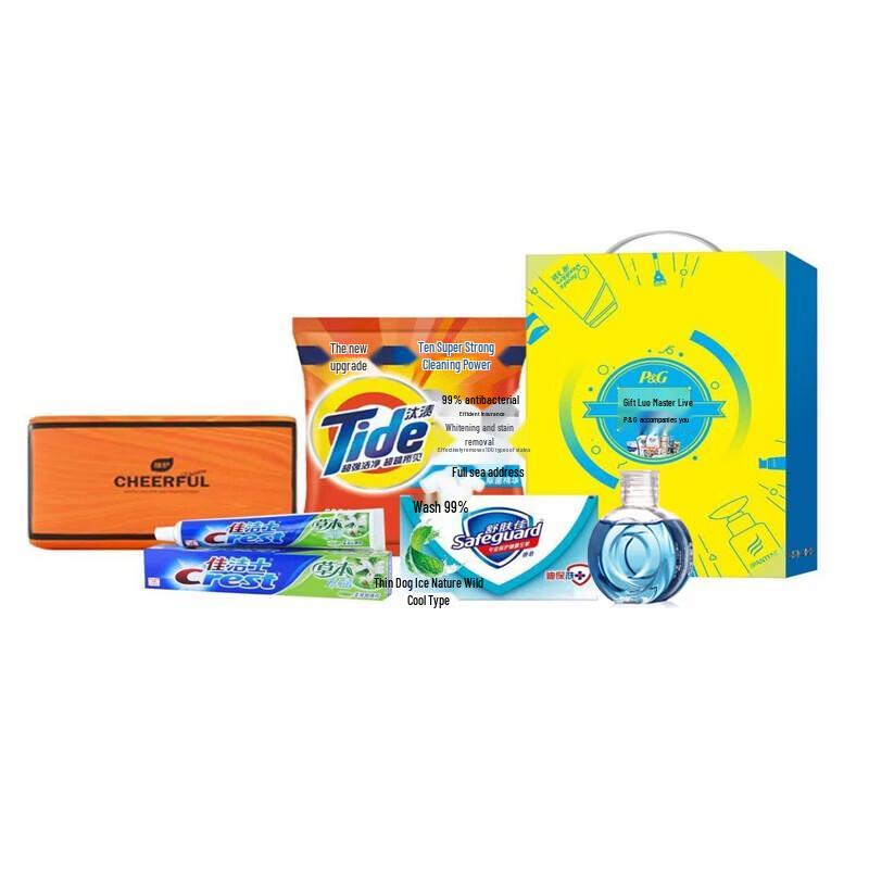 Safeguard P&G Women s Day Cleaning Gift Set