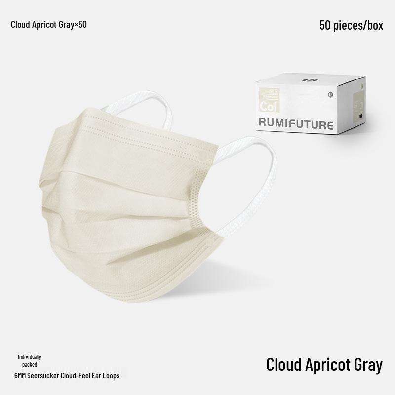 Summer 2026 Pearl Beige Adult Disposable Mask - Breathable & Comfortable with Individual Packaging