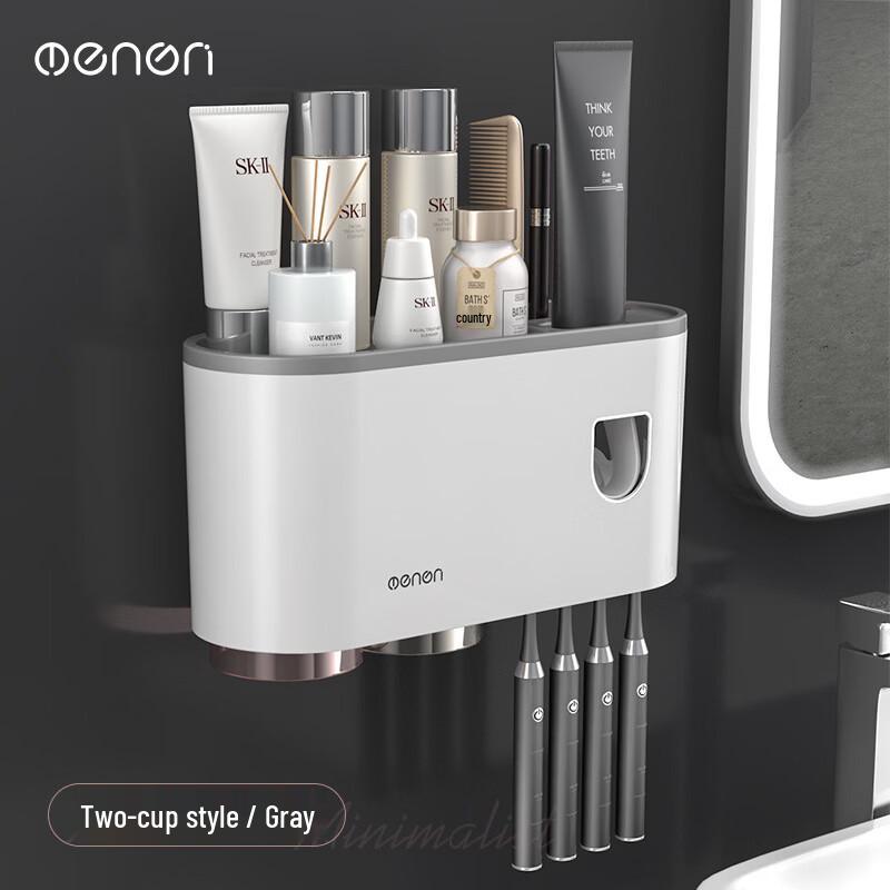 CMAOS Wall-Mounted Toothbrush Holder with Cups