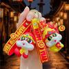 Cartoon Snake God Of Wealth Doll New Keychain Bag Pendant Cute Couple Backpack Keychain Pendant