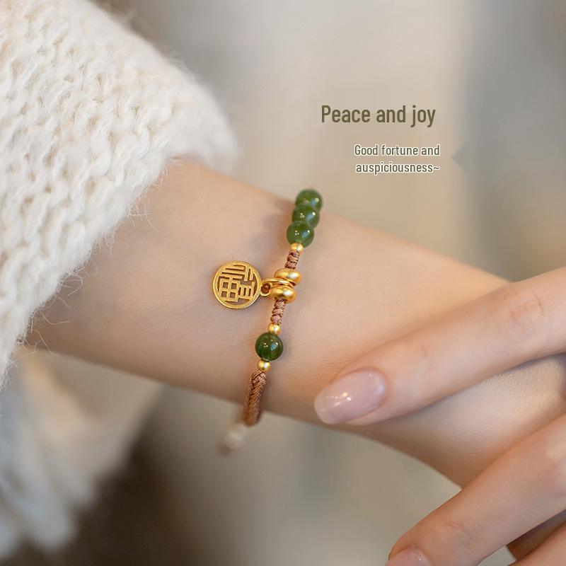 Hetian Jade Women's Bracelet - Adjustable Woven Rope with Single Bead and Peace Buckle - Light Luxury Good Luck Charm, Perfect Gift for Best Friends.