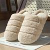 New Solid Color Simple Plush Slippers Autumn and Winter Couple Indoor Household Plush Warm Non-slip Cotton Slippers