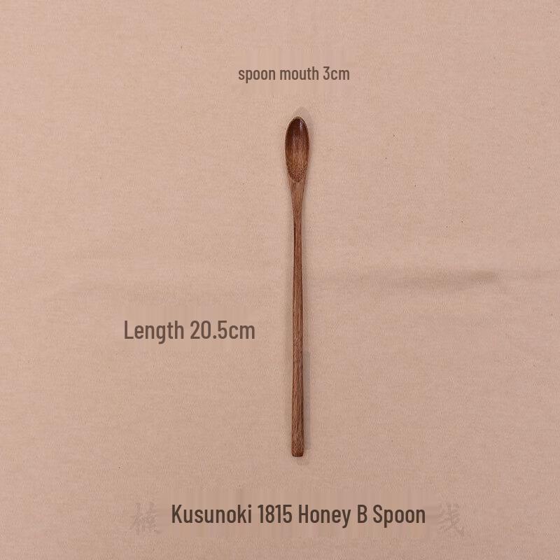 

ZISIZ Retro Wooden Honey Stirring Spoon (8-pack)