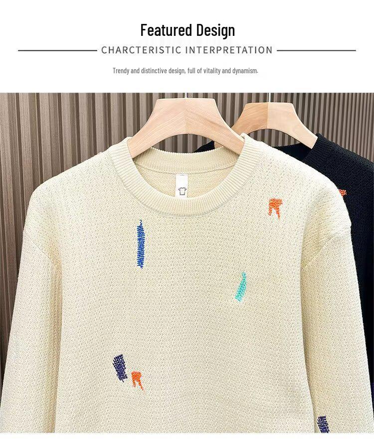 2024 Men's High-End Knit Sweater: Trendy Embroidered Inner Layer for Winter