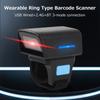 Vestível   Tipo Barra  Scanner USB com Fio 2.4G   Conexão de Três Modos Suporte a Leitura de Código de Barras Unidimensional e QR
