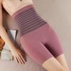 Women's Autumn Winter Abdomen Suppressing Butt Lifting Control Panties High Waist Boxer Shapewear