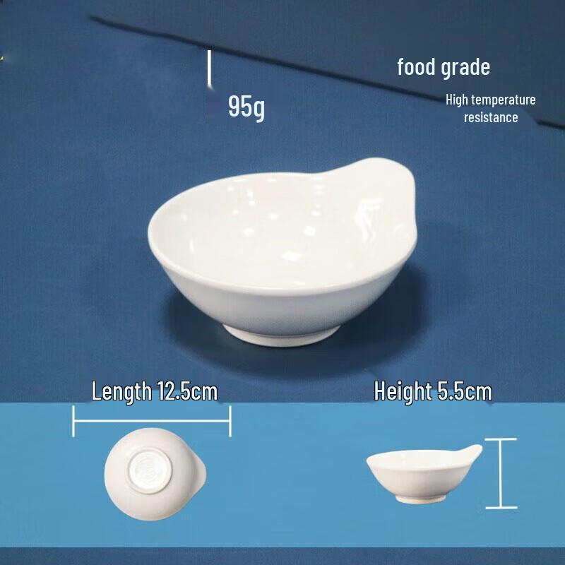 

White Melamine Single Ear Bowl